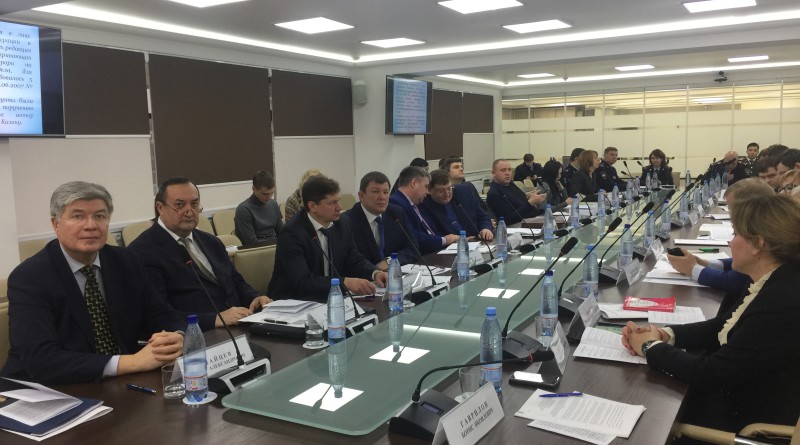 Всероссийская конференция «Уголовное судопроизводство: стратегия развития»