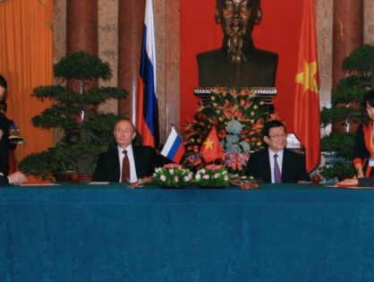 Открывается Российско-вьетнамский гуманитарный университет